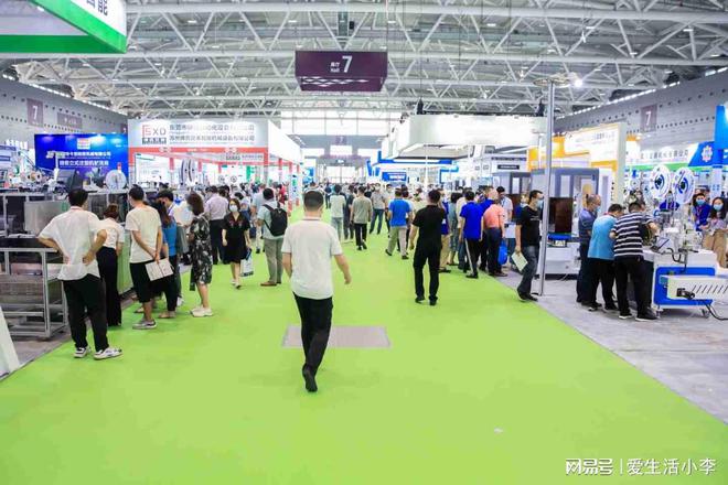 必威2024新疆乌鲁木齐医疗器械博览会9月6-8日